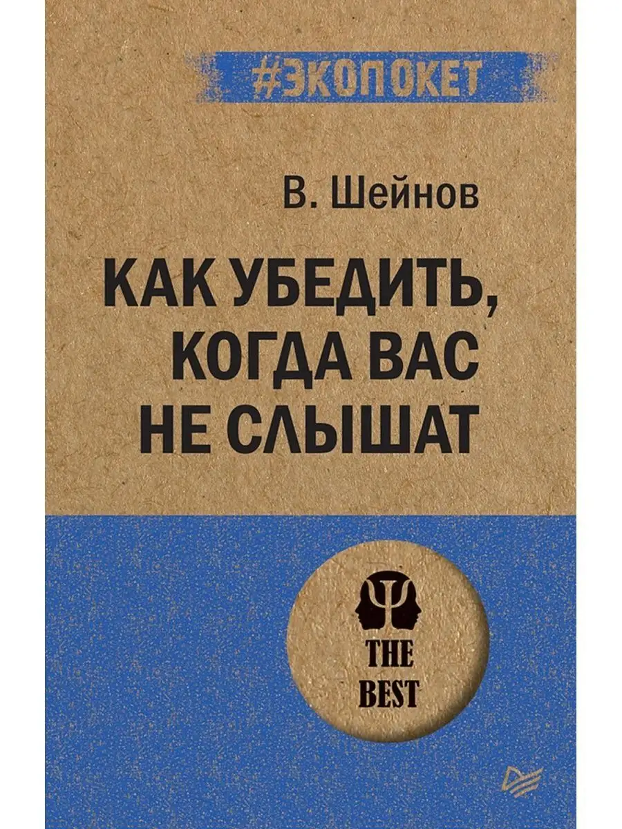 При звонках ни я не слышу собесебника, ни он меня не слышит