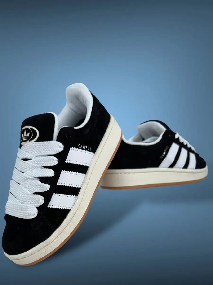 Adidas campus cheap 2 mens