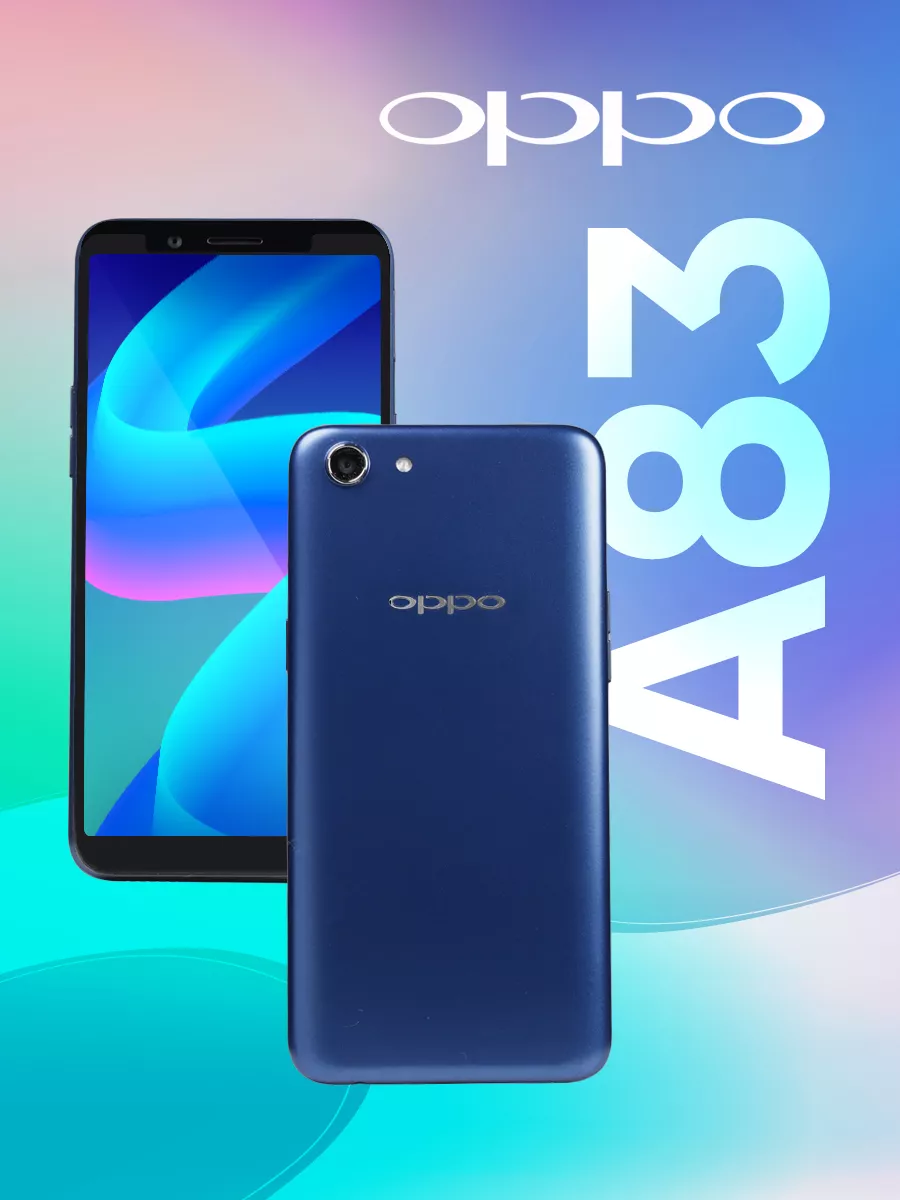 телефон oppo 83 (97) фото