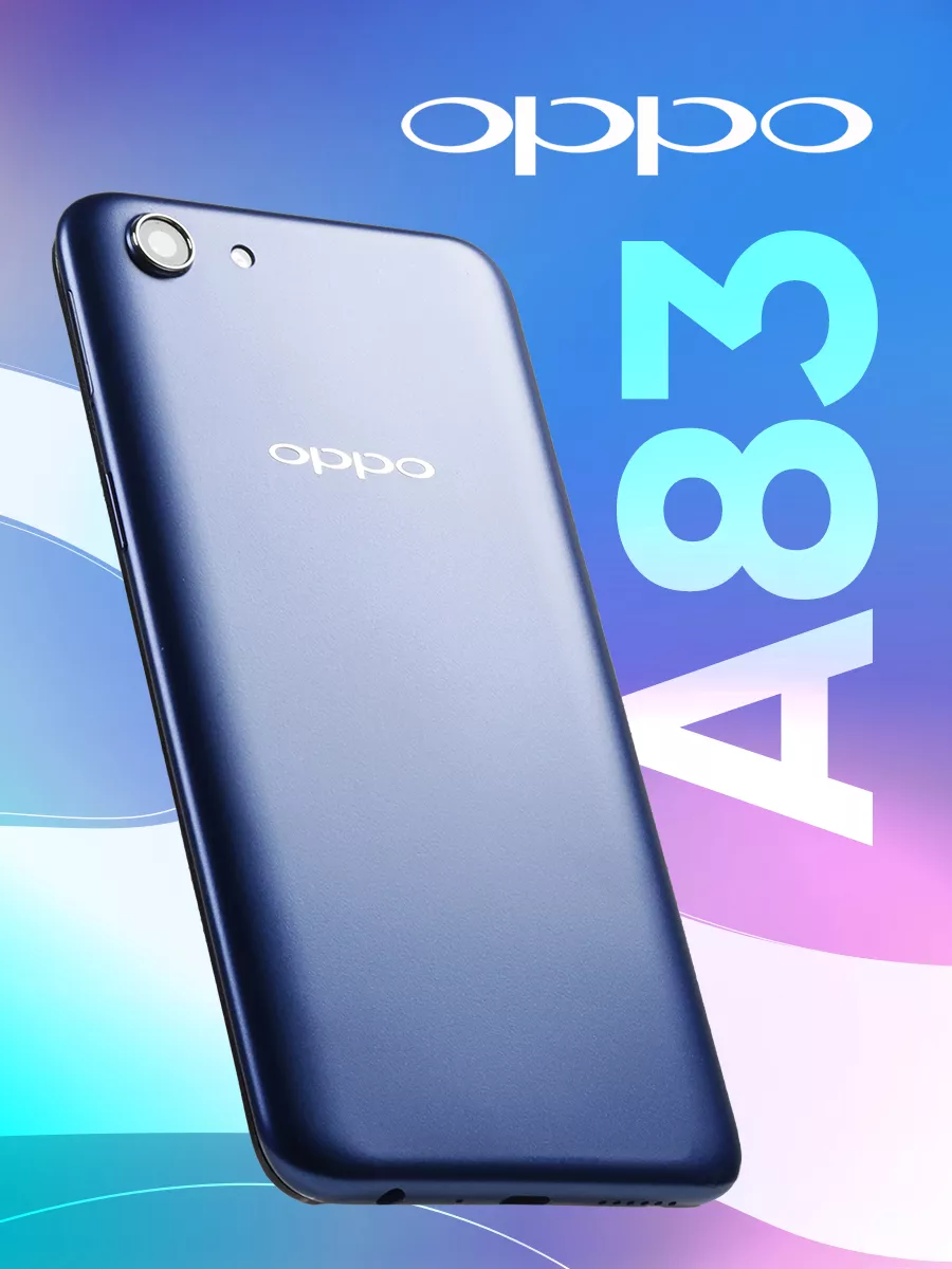 OPPO А83 IN WILD 170070228 купить в интернет-магазине Wildberries