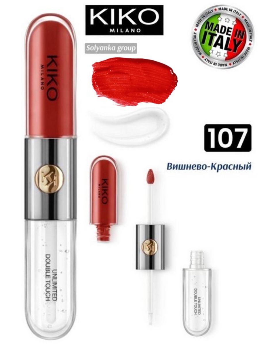 Блеск для губ двусторонний 107 KIKO Milano 170075230 купить в  интернет-магазине Wildberries