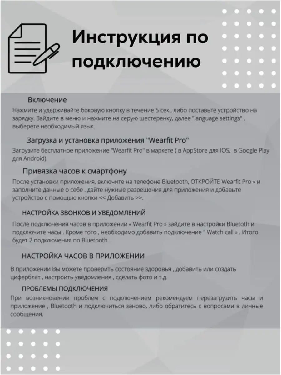 Что такое секстинг и как им занимаются. Объясняем простыми словами