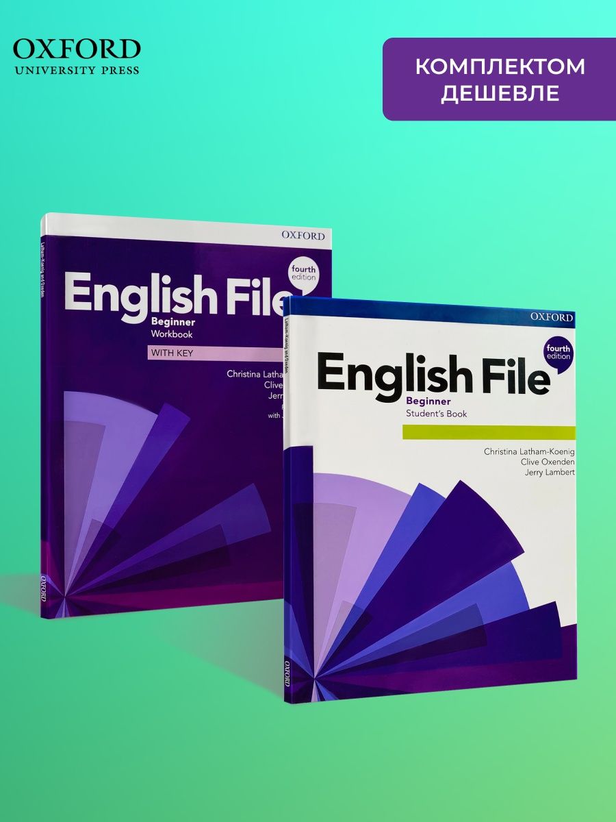 English file 4th edition students book. English file: Beginner. English file Beginner 4th. English file Beginner 4th Edition. English file 4th Edition.