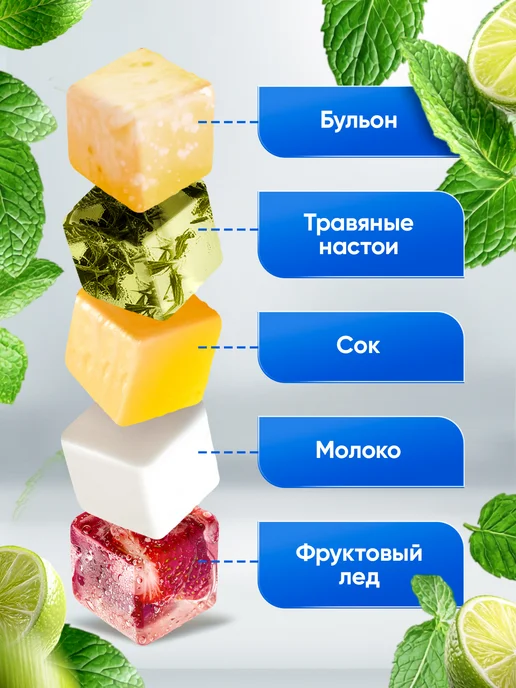 Qupi Пакеты для льда одноразовые, белый, фото 3