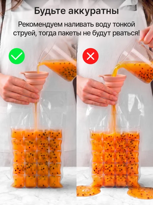 Qupi Пакеты для льда одноразовые, белый, фото 7