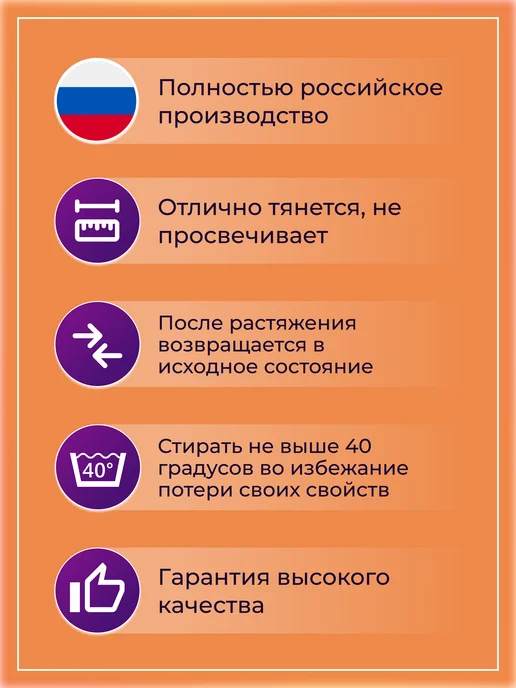 KATIGORA Бельевая резинка тонкая белая для шитья 5 мм 10 м, 10 м, фото 2
