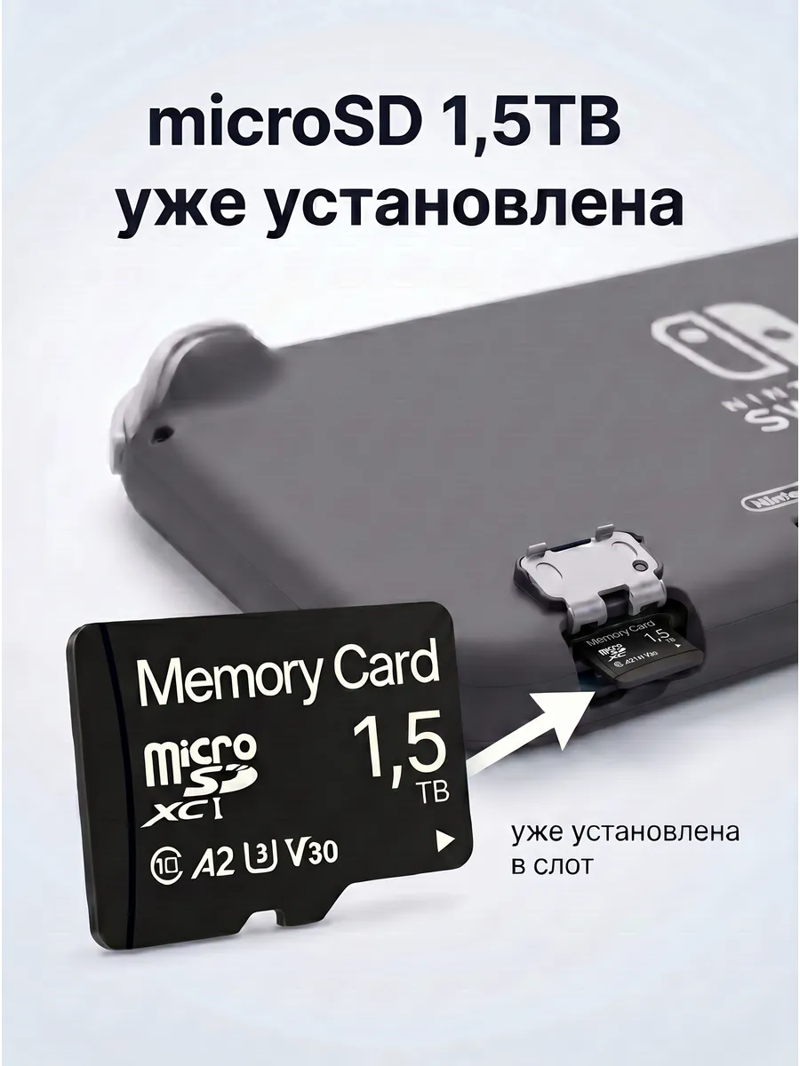 Thumb 10