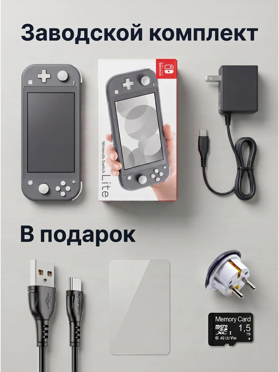 Thumb 6