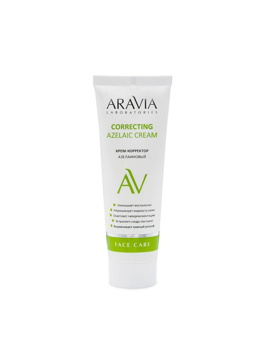 Aravia крем гель. Крем для лица увлажняющий Laboratories. Aravia Laboratories Azelaic Correcting Cream. Гель алоэ Laboratorium 100мл.