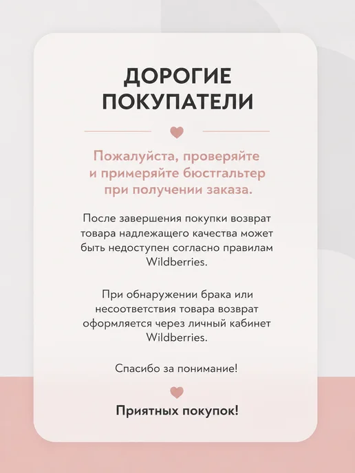 OOMURE Бюстгальтер без косточек больших размеров, серый, фото 4