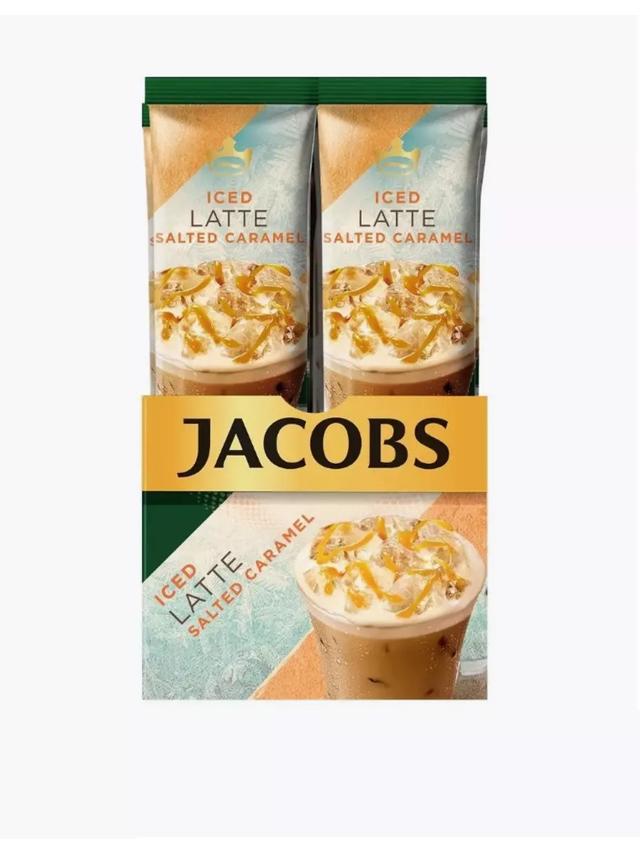 Кофе Jacobs Iced Latte Salted Caramel 10 пакетиков Jacobs 170114673 купить  за 484 ₽ в интернет-магазине Wildberries