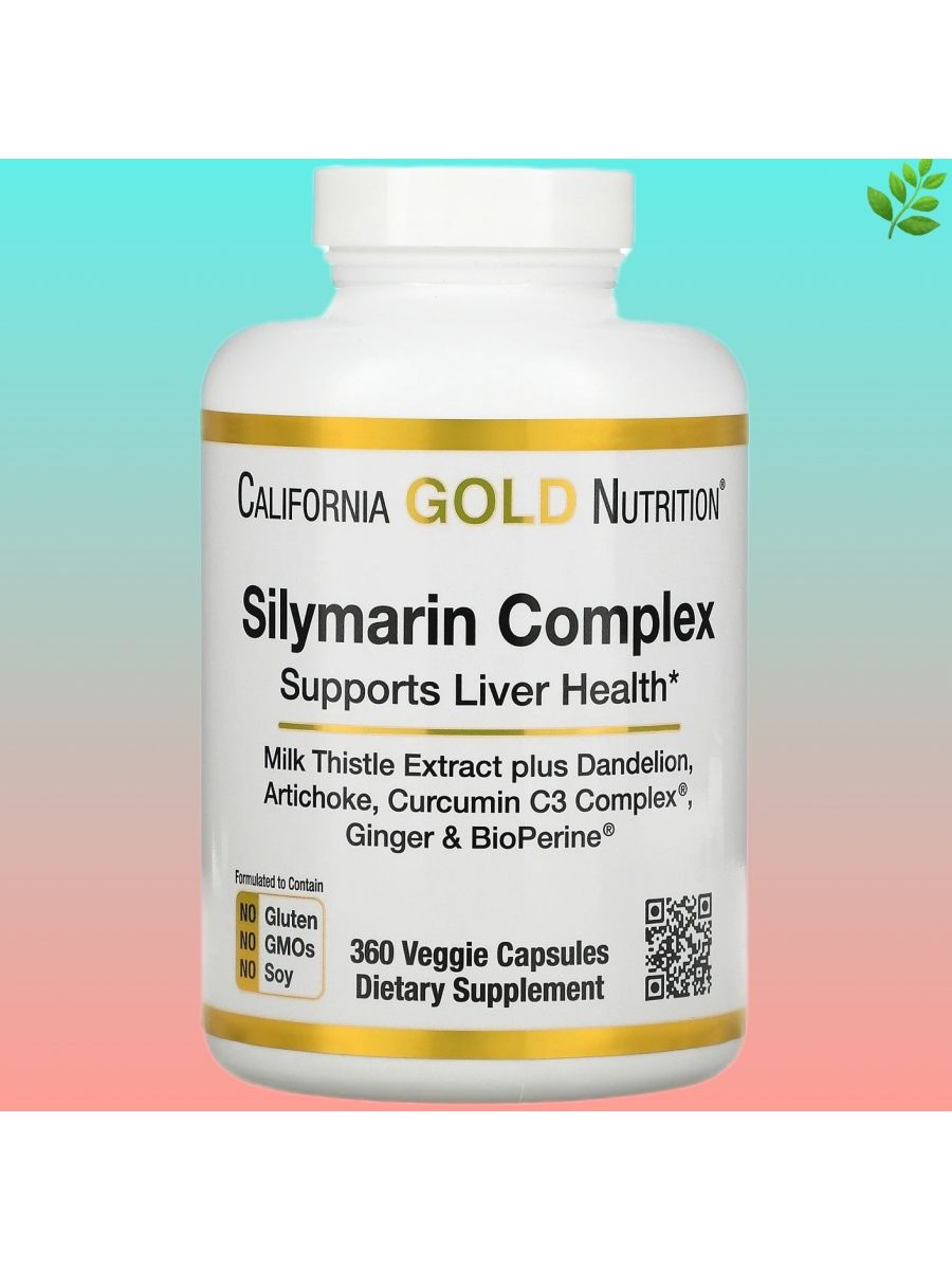 Silymarin complex california gold nutrition инструкция. L- карнозин Калифорния Голд. Витамины для волос California Gold Nutrition.