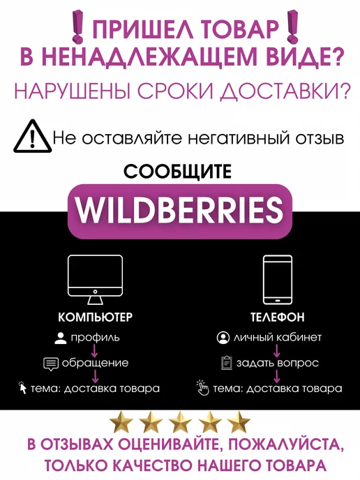 ФЕРМИПАН Дрожжи для выпечки быстродействующие Супер 1 штука, вариант, фото 2