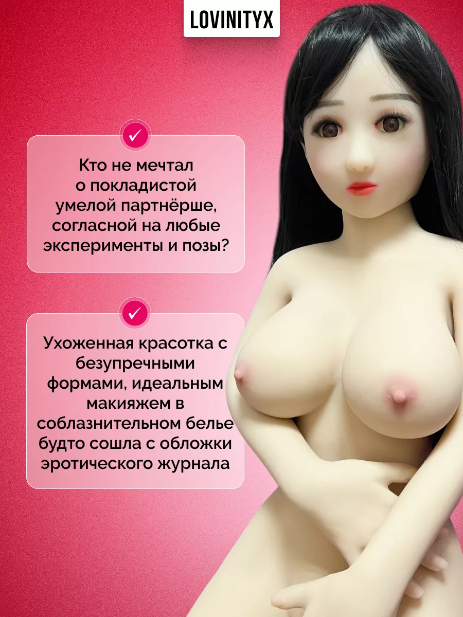 Эксперименты над вагиной: порно видео на riosalon.ru