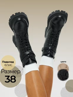 Ботинки осенние, берцы демисезонные на платформе SHOES M&N 170133112 купить за 2 070 ₽ в интернет-магазине Wildberries