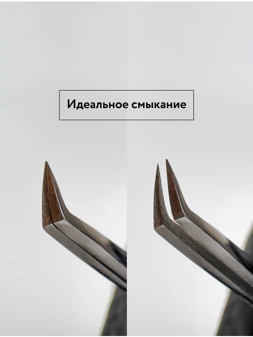 POSH LASH Пинцет для наращивания ресниц угловой 90 градусов, серый, фото 4
