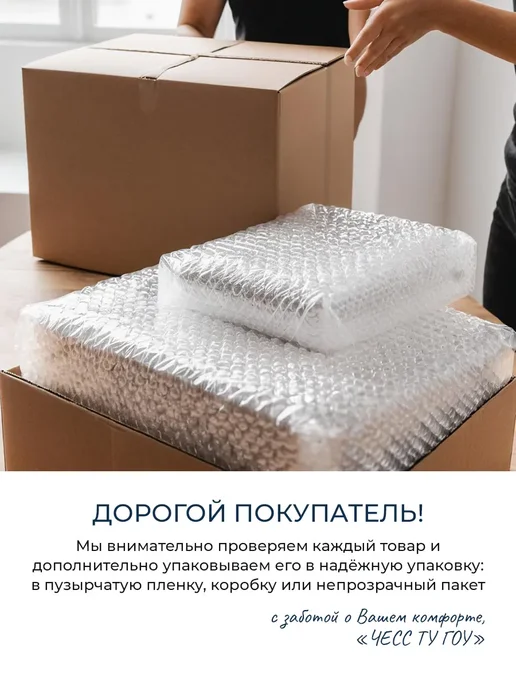 Dermolab Тонизирующий лосьон Антивозрастной 200 мл, 200 мл, фото 3