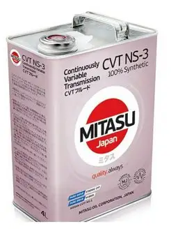 Масло трансмиссионное синтетика Mitasu CVT FLUID NS-3 4л MITASU 170141441 купить за 3 488 ₽ в интернет-магазине Wildberries