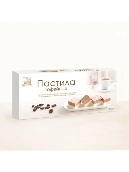 коломчаночка Пастила натуральная "Кофейная", вариант, фото 2