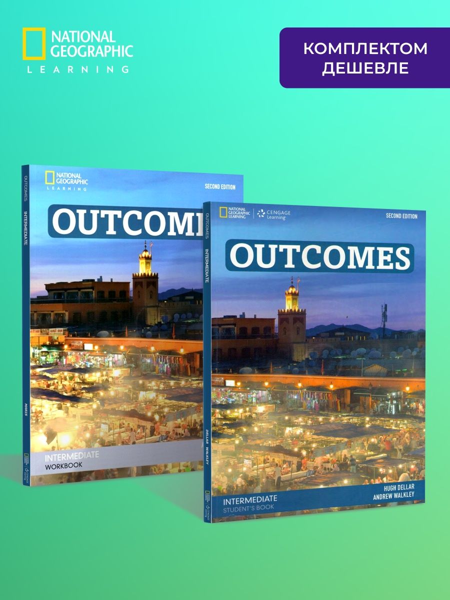 Учебник outcomes intermediate. Outcomes Intermediate 2nd Edition. Курс Intermediate. Outcomes Intermediate какой уровень.