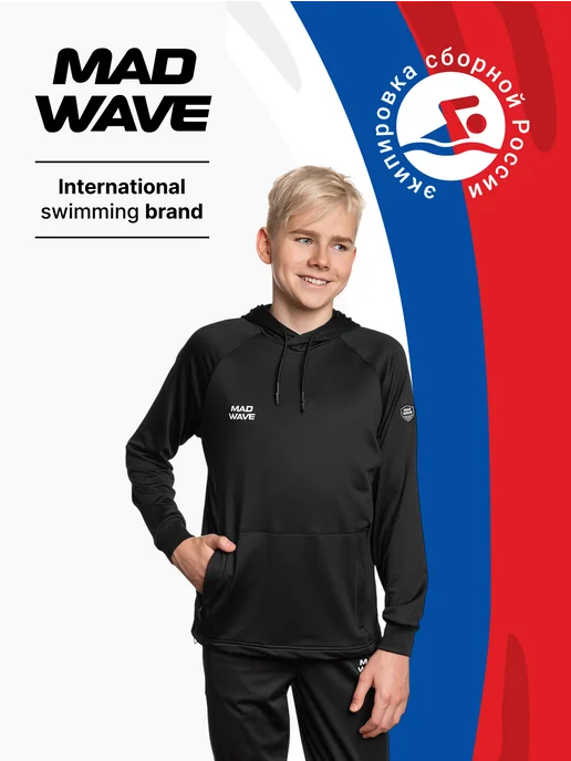 Mad Wave Худи Flex Hoodie Junior, черный