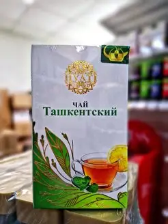 Чай Ташкентский зеленый листовой Чаек Казахстан 170160965 купить за 472 ₽ в интернет-магазине Wildberries