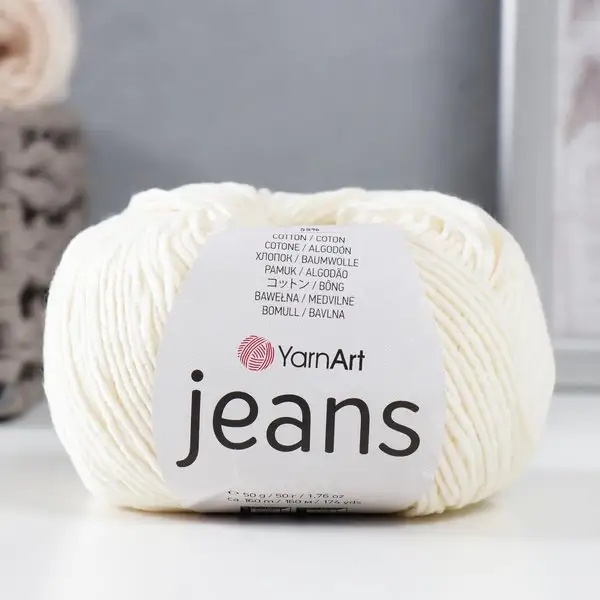 Пряжа для вязания «Jeans» 160м/50гр, 03 молочный
