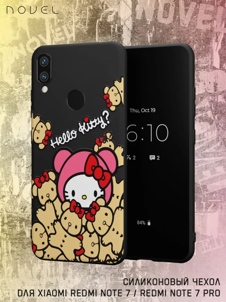 Чехол на Xiaomi Redmi Note 7 с принтом Hello Kitty N.O.V.E.L. 170168311  купить за 410 ₽ в интернет-магазине Wildberries