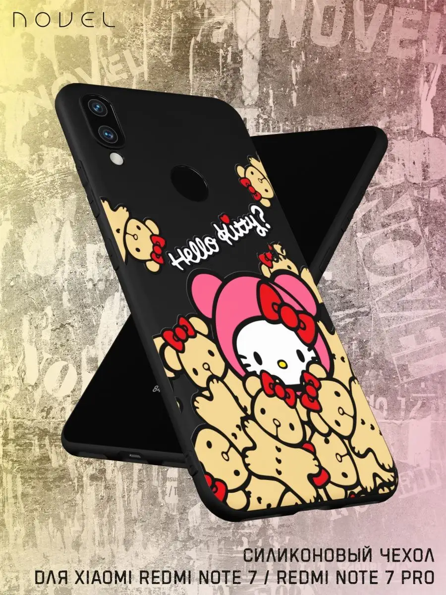 Чехол на Xiaomi Redmi Note 7 с принтом Hello Kitty N.O.V.E.L. 170168311  купить за 410 ₽ в интернет-магазине Wildberries