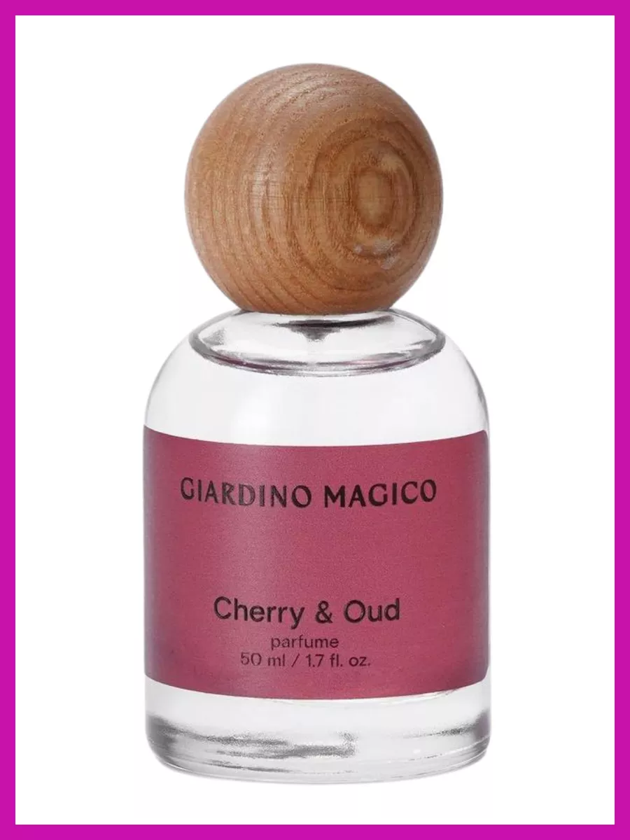 Cherry & oud. ). Духи giardino magico. Духи giardino magico. Giardino magico концентрированные духи rosmary vetiver amber 15 мл.