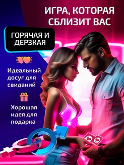 Сексуальные игры для зрителей Сексуальные игры для зрителей