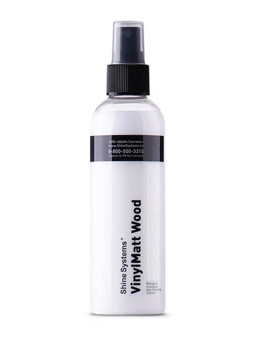 Shine Systems Полироль пластика VinylMatt Wood 0,2л. SS823, 0,2 л, фото 2
