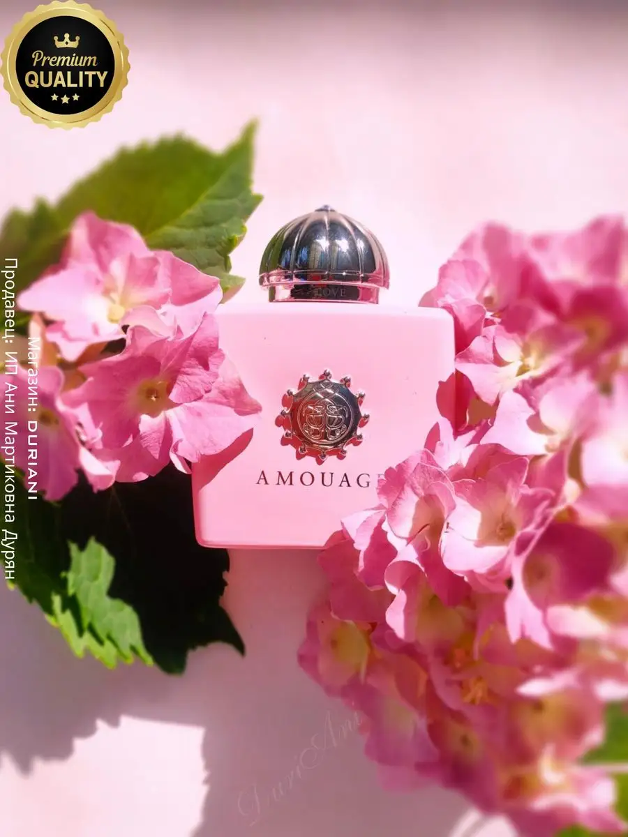 Amouage Blossom Love 100