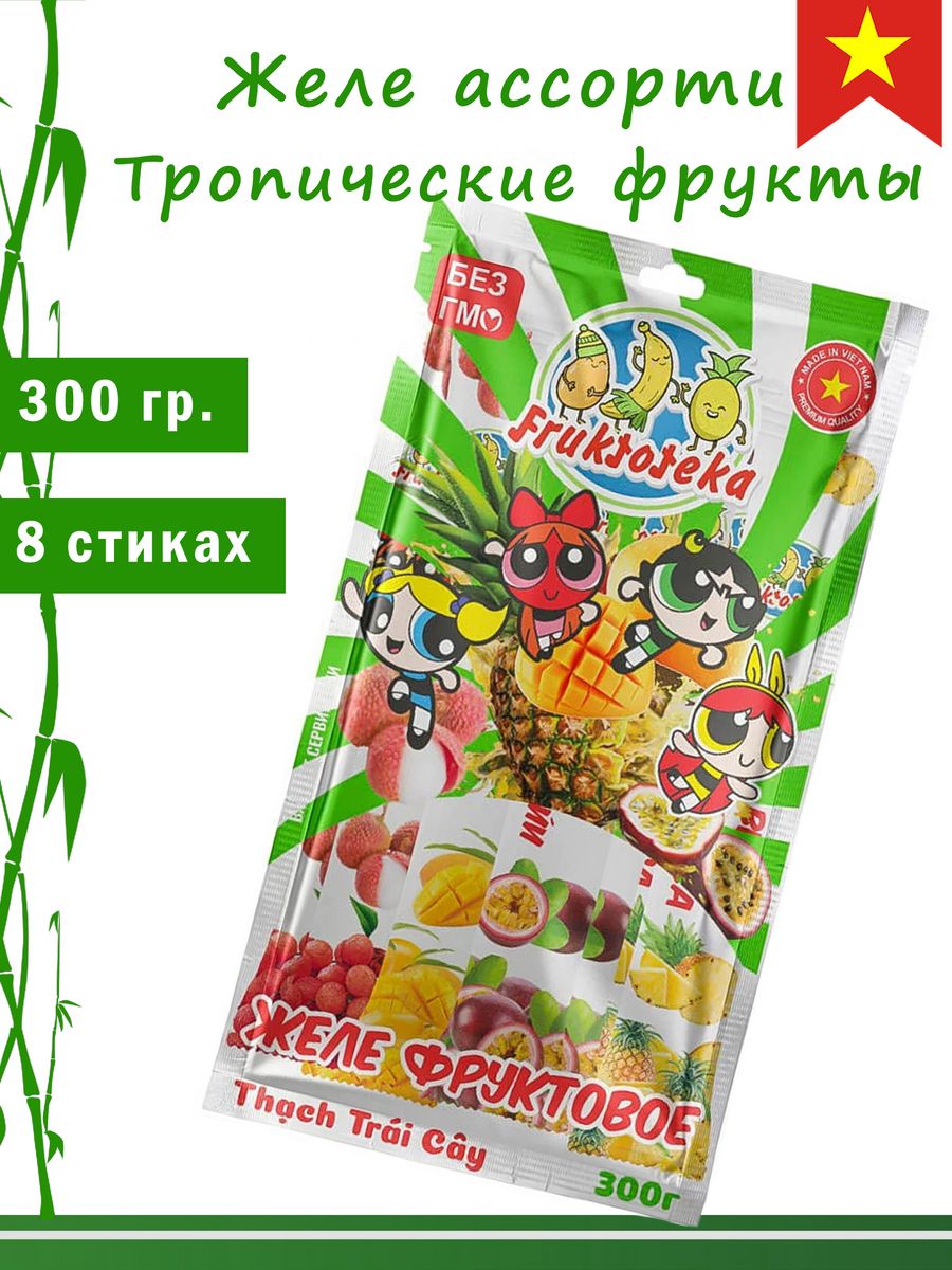 Желе фруктотека. Желе фруктовое fruktoteka. Фруктовое желе fruktoteka с девочками. Fruktoteka желе фруктовое состав.