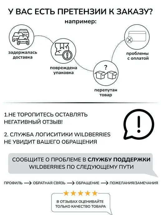 Фаворит-сервис Мешок для сменной обуви большой, серый, фото 3