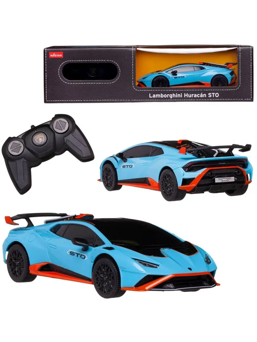 Lamborghini huracan rc car online