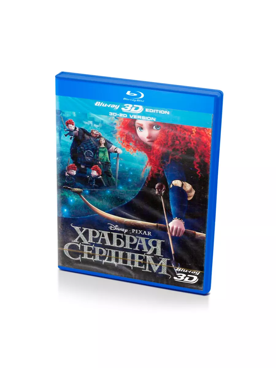 Храбрая Сердцем (Blu-Ray 3D) Blu-Ray 170183149 купить в интернет-магазине  Wildberries