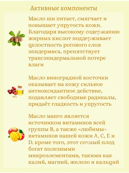 LANEIGE Ночная маска для губ со вкусом манго 3 gr, вариант, фото 3