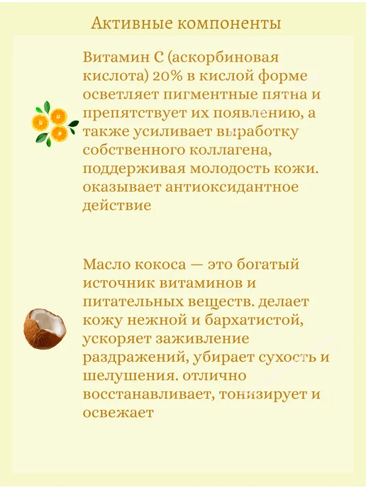 LANEIGE Ночная маска для губ со вкусом манго 3 gr, вариант, фото 4