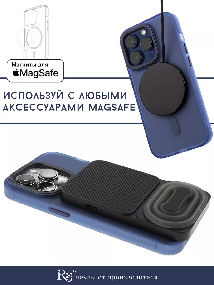 чехол на iPhone 14 Pro Max с MagSafe прозрачный не желтеет Re:Case  170188043 купить за 299 ₽ в интернет-магазине Wildberries