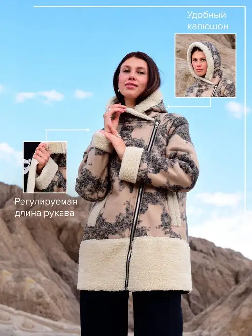 Lady Ksu Дубленка демисезонная искусственная экозамша, черный, фото 2