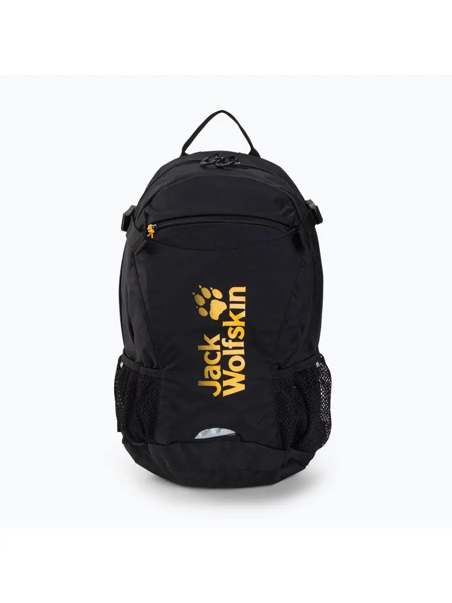 Jack wolfskin velocity backpack best sale