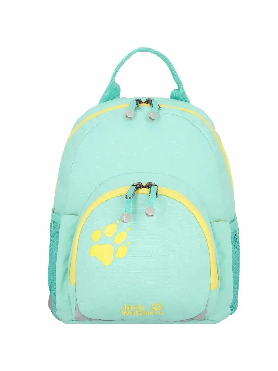 Buttercup rucksack hotsell