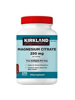 Магний Цитрат Magnesium Citrate Kirkland Signature 170193400 купить за 5 305 ₽ в интернет-магазине Wildberries