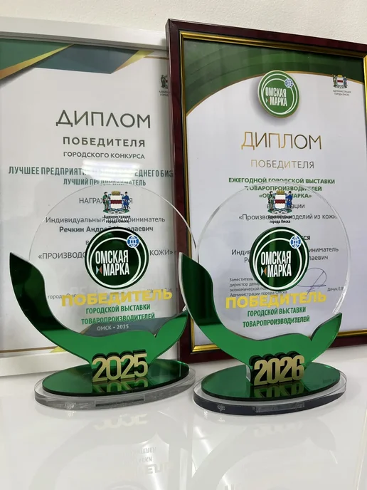 RECONDS картхолдер, визитница из натуральной кожи для карт, черный, фото 2
