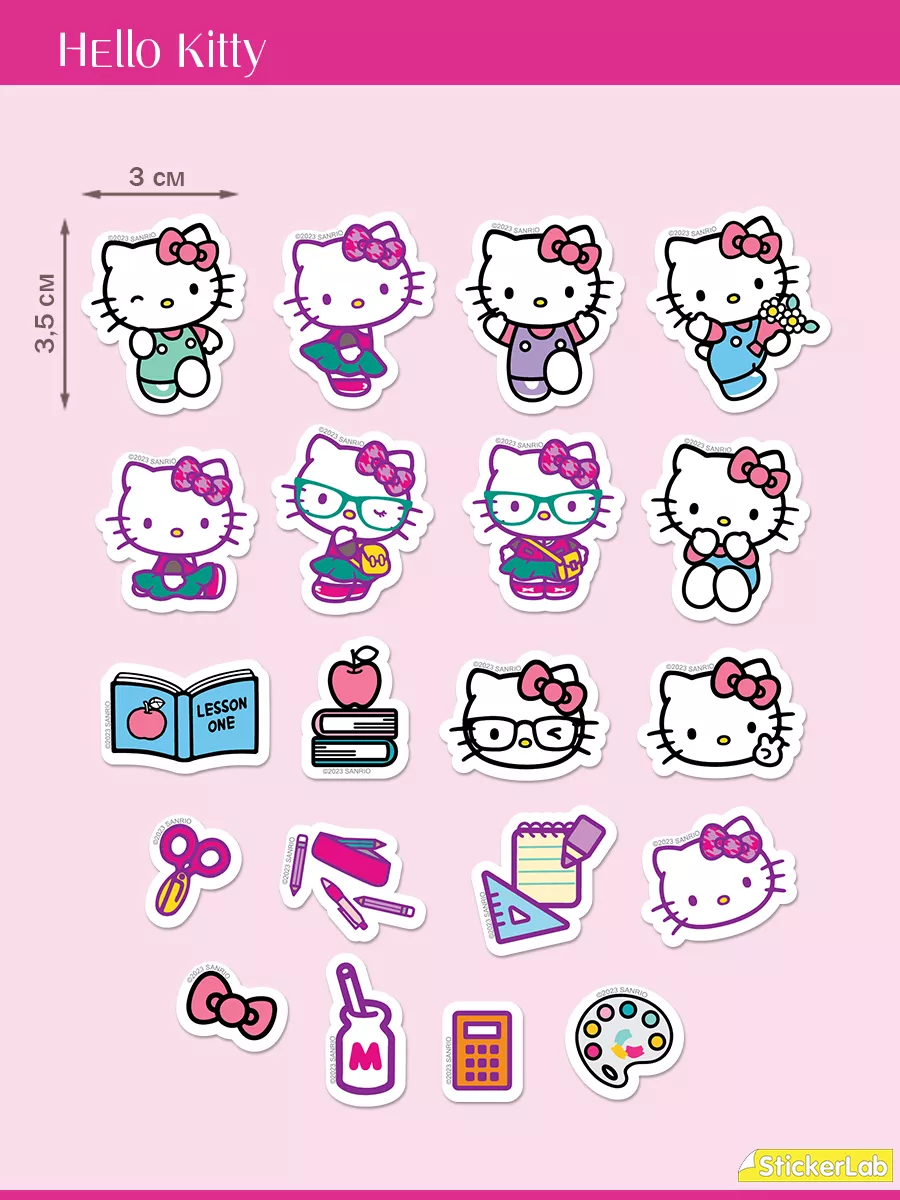 Наклейки Hello Kitty Школа для девочек на телефон стикерпак Hello Kitty  170197396 купить за 121 ₽ в интернет-магазине Wildberries