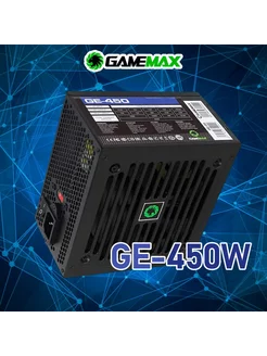 Блок питания GE-450 ATX 450W Gamemax 170198330 купить за 2 468 ₽ в интернет-магазине Wildberries