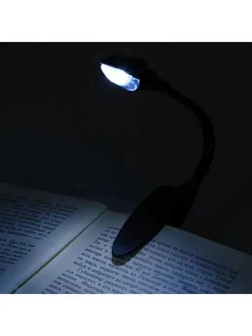 Сималенд Фонарик для чтения книг лампа на прищепке, вариант, фото 8