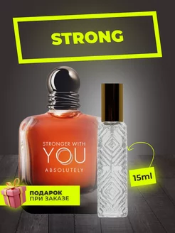 Распив духов по мотивам Giorgio Armani Stronger With You Cladko 170201845 купить за 355 ₽ в интернет-магазине Wildberries