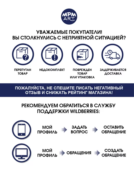 TOUCH Заправка для маркера спиртового и сквизера чернила, черный, фото 7